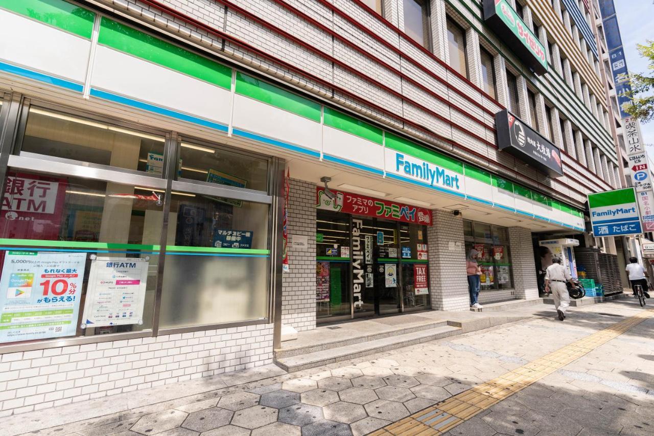 大阪道顿堀 铁甲猫の家 아파트 외부 사진